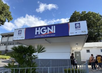 Hospital de Nova Iguaçu entra para elite da saúde no Brasil